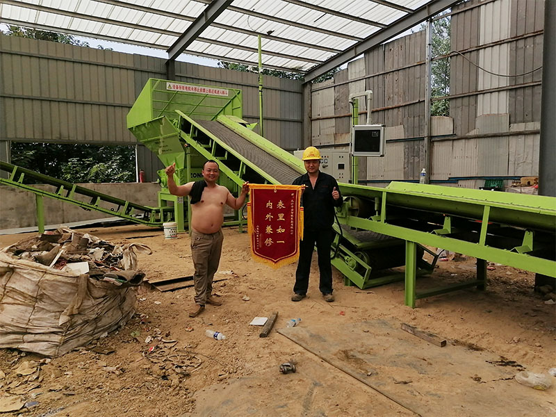 江蘇客戶贈送錦旗