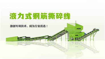 產(chǎn)品介紹