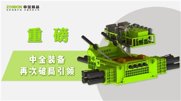 產(chǎn)品介紹