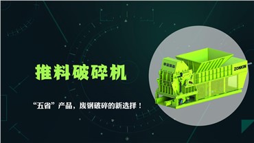 產(chǎn)品介紹