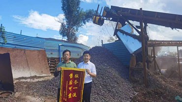 海南?？诳蛻糍浰湾\旗