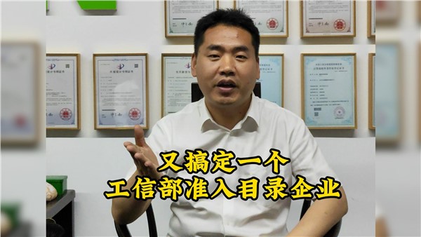 國企也要搶先入手，工廠如今排期滿滿，中金多刀剪大勢已成